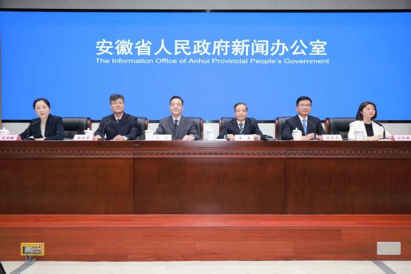炒股配资开平台 打造首个“徽茶文化市集”  安徽茶博会将于5月16日在合肥举办   _大皖新闻 | 安徽网