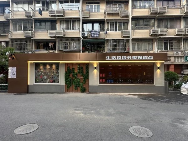 配资网在线登录 徐汇上央视了！这次被点赞的是……
